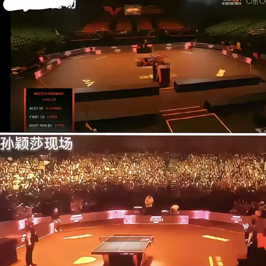 一场被看好的比赛出现悬念，助阵球迷热情高涨的简单介绍