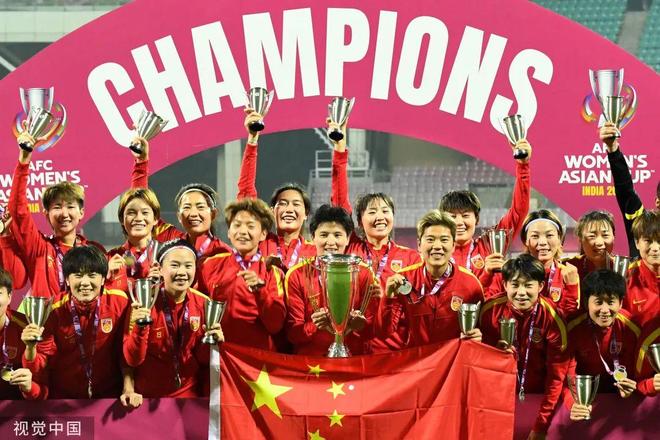 星空体育新闻-包含足坛赛事精选：女足国家队收获多重胜利的词条
