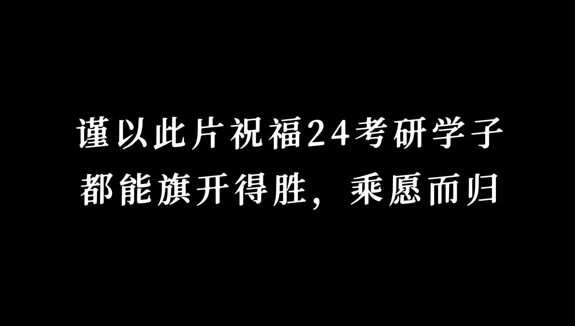 夺冠热门疲于应战，一轮未胜引争议的简单介绍