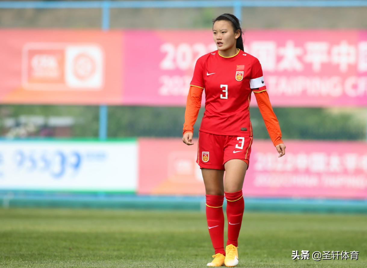 包含中国女足一枝独秀,斩获世界女足赛事新冠军的词条 包含中国女足一枝独秀,斩获世界女足赛事新冠军的词条