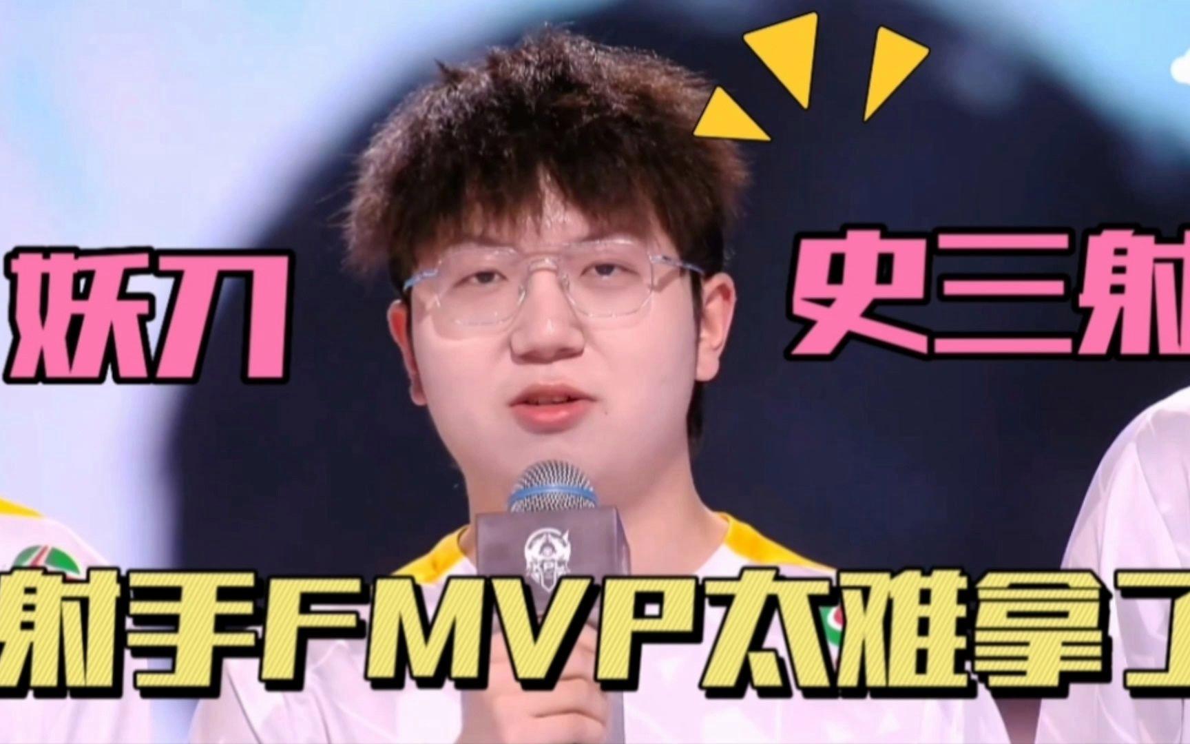 狼队连续打平，难以突破僵局