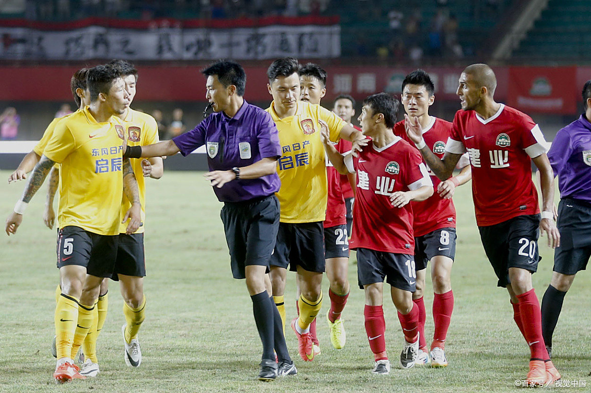 星空体育活动-亚洲足球比赛中一场激烈对决